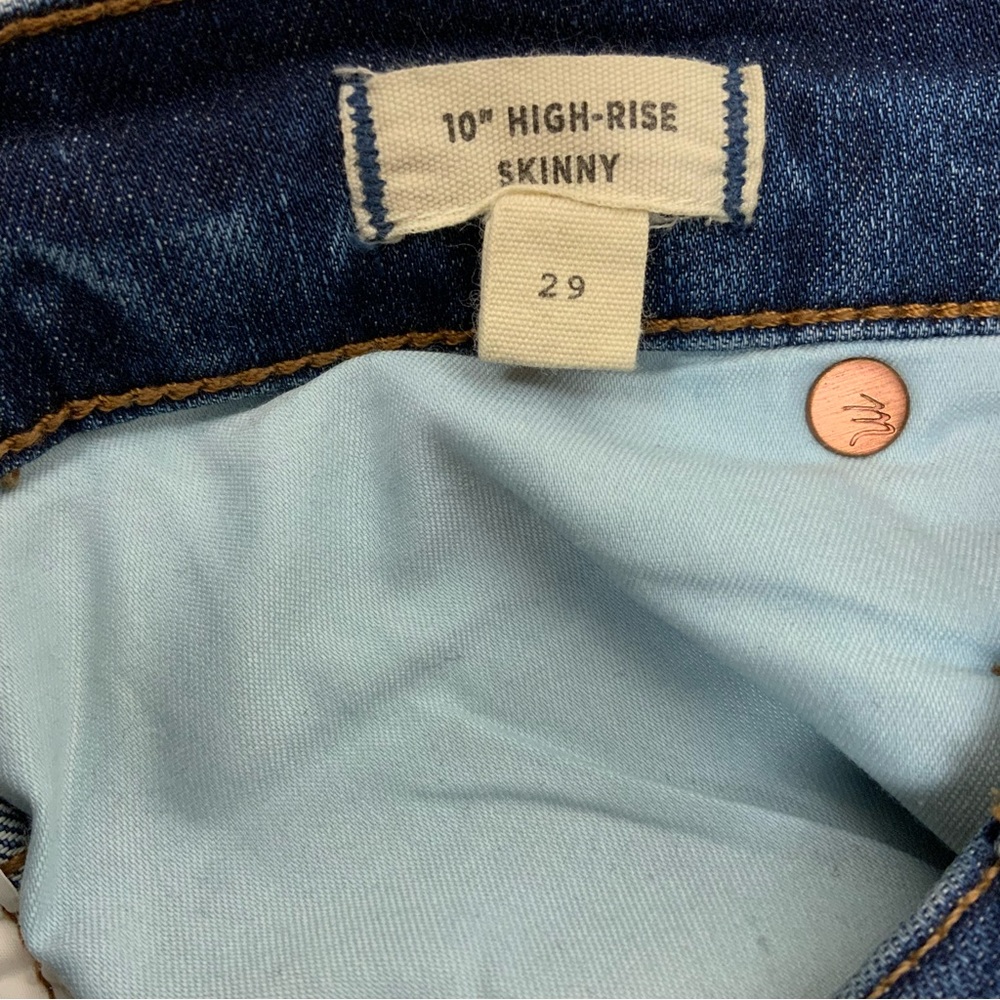 Madewell 10" High-Rise Skinny Jeans Drop-Hem Edition - Picture 13 of 16